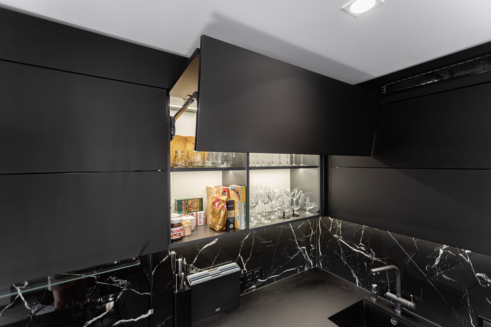 ул. Славинского